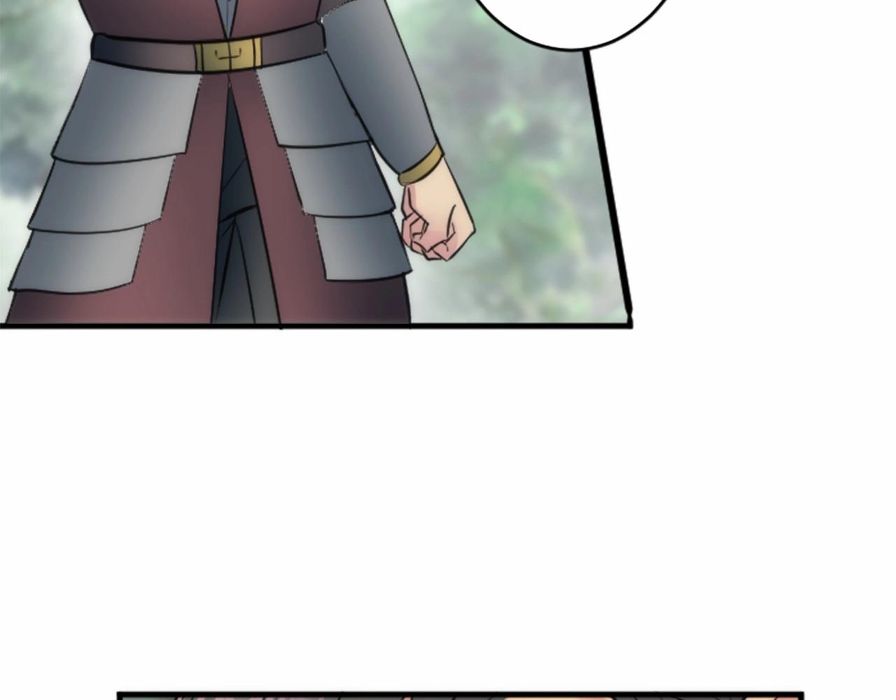 龍王子的女僕新娘 - 第45話 殺手(2/3) - 6