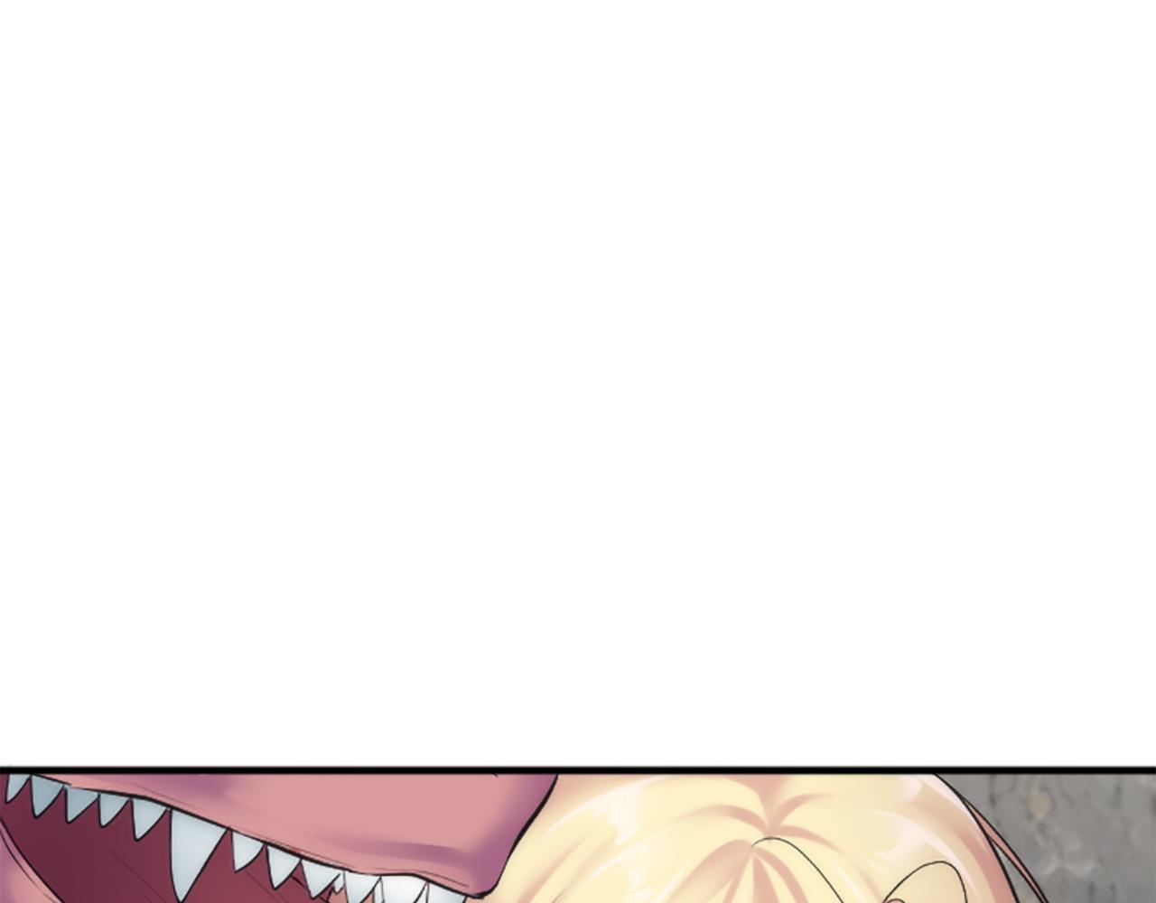 龍王子的女僕新娘 - 第47話 再次失去(1/3) - 3