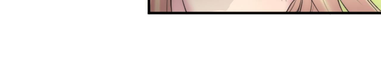 龍王子的女僕新娘 - 第47話 再次失去(3/3) - 4