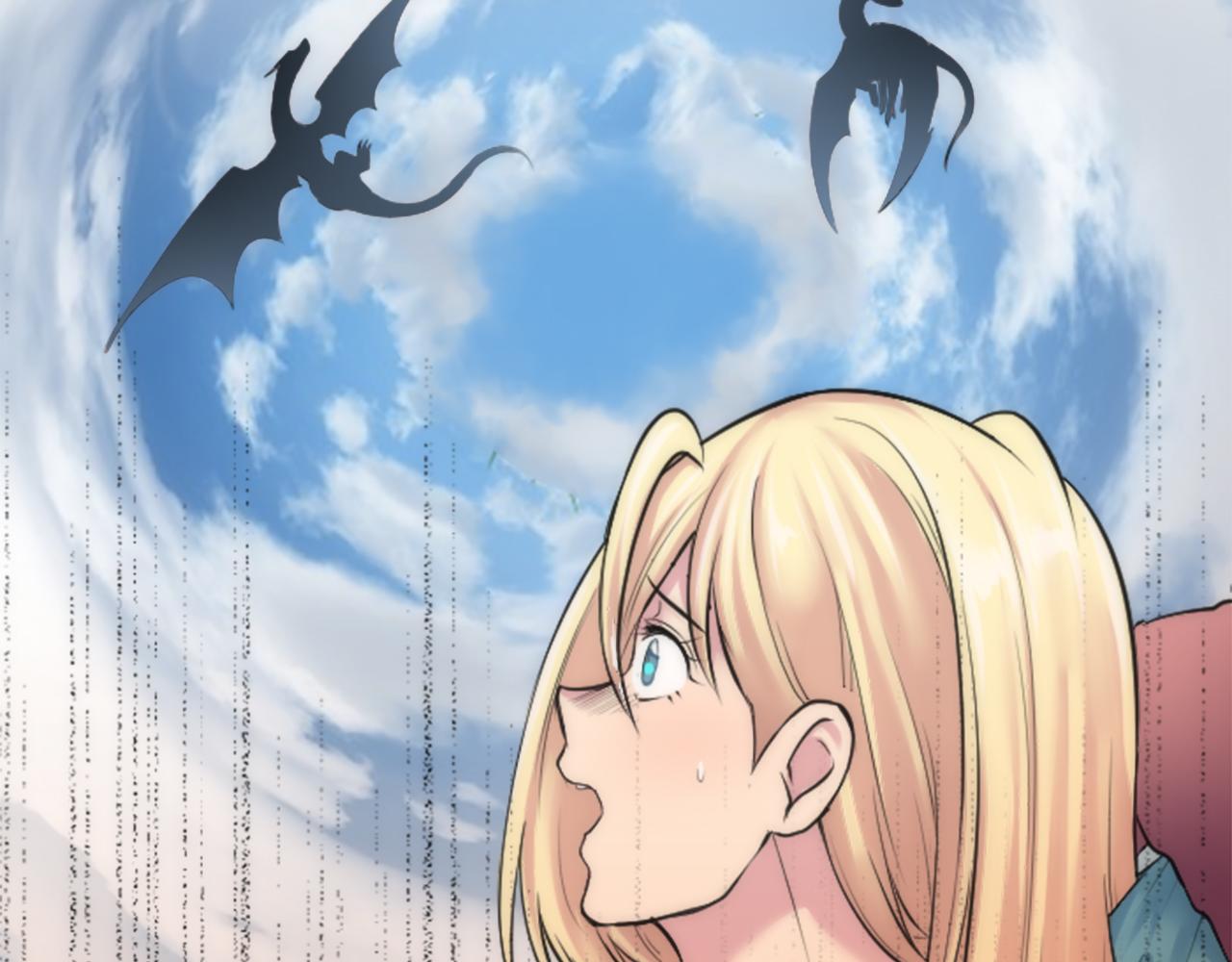 龍王子的女僕新娘 - 第47話 再次失去(3/3) - 3