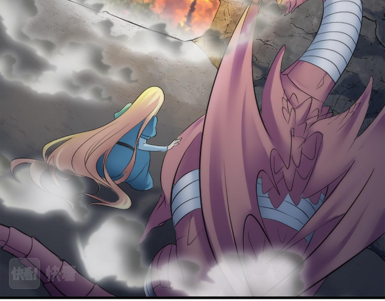 龍王子的女僕新娘 - 第47話 再次失去(1/3) - 8