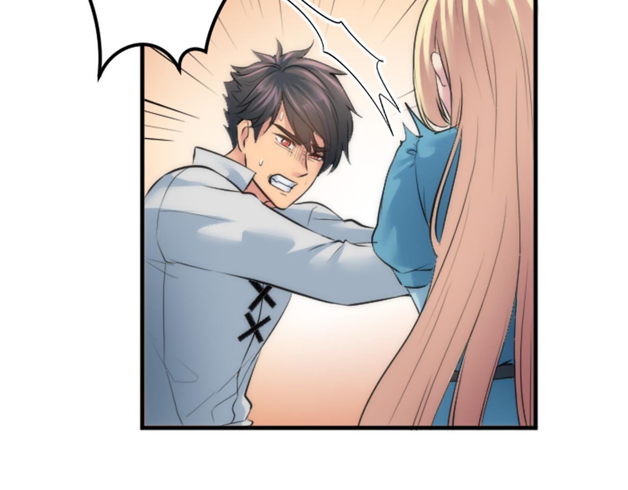 龍王子的女僕新娘 - 第47話 再次失去(1/3) - 8