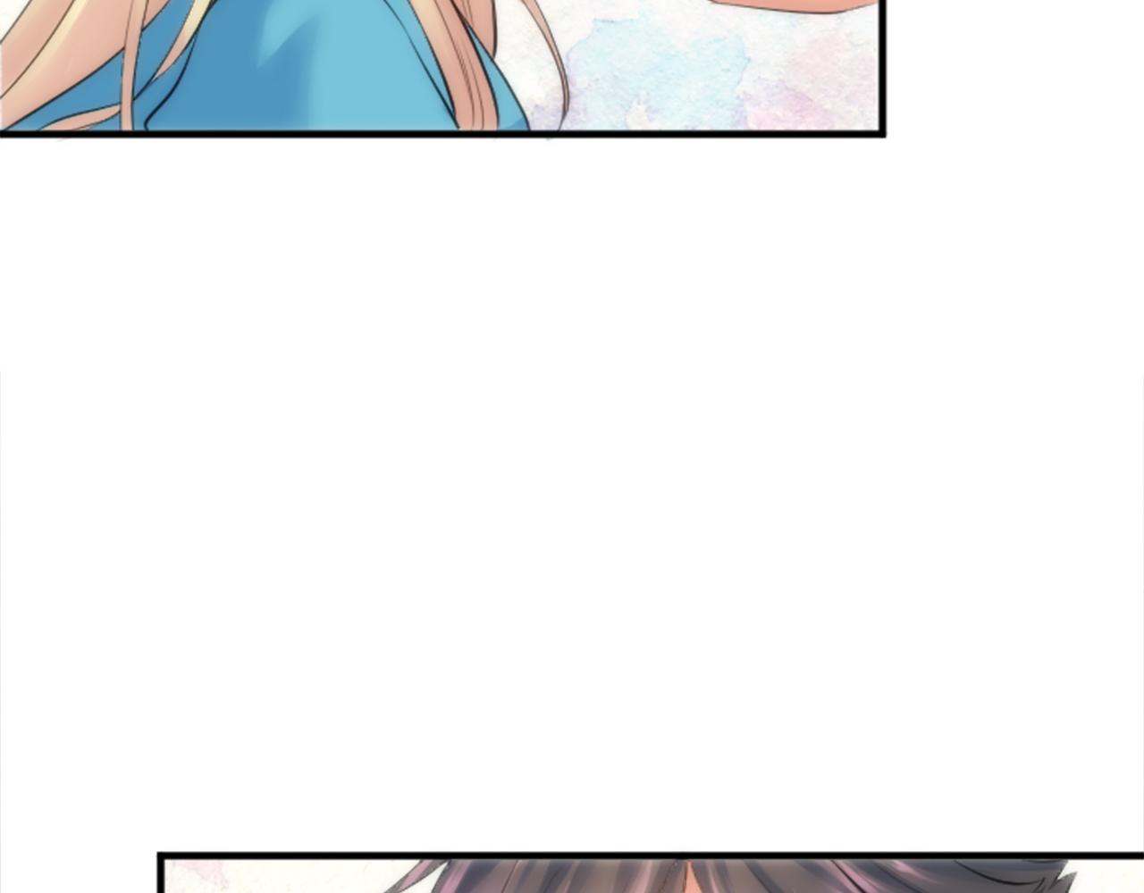 龍王子的女僕新娘 - 第47話 再次失去(1/3) - 7