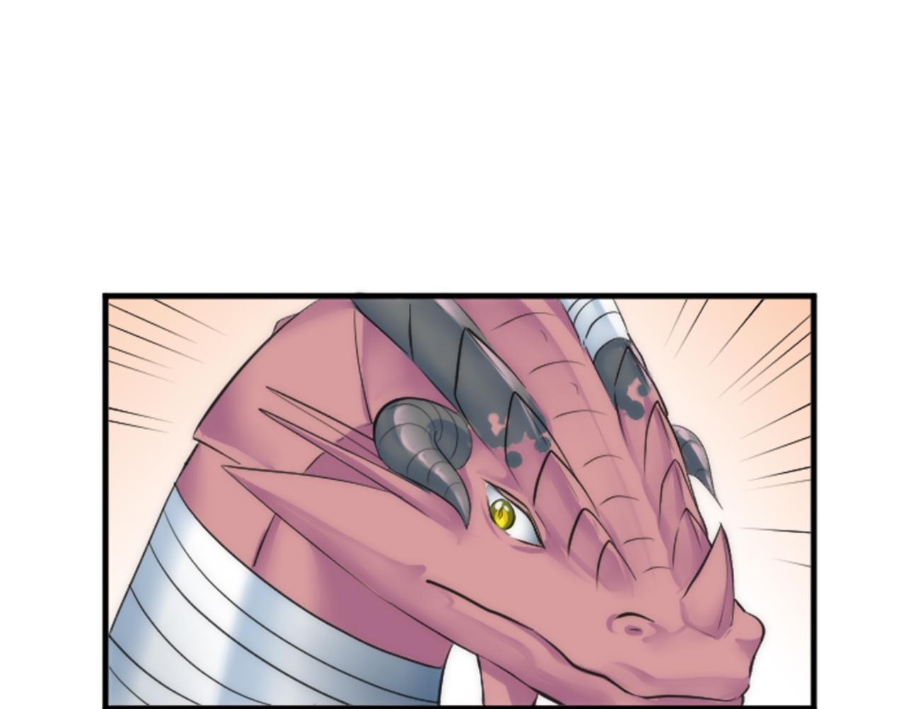 龍王子的女僕新娘 - 第47話 再次失去(2/3) - 5