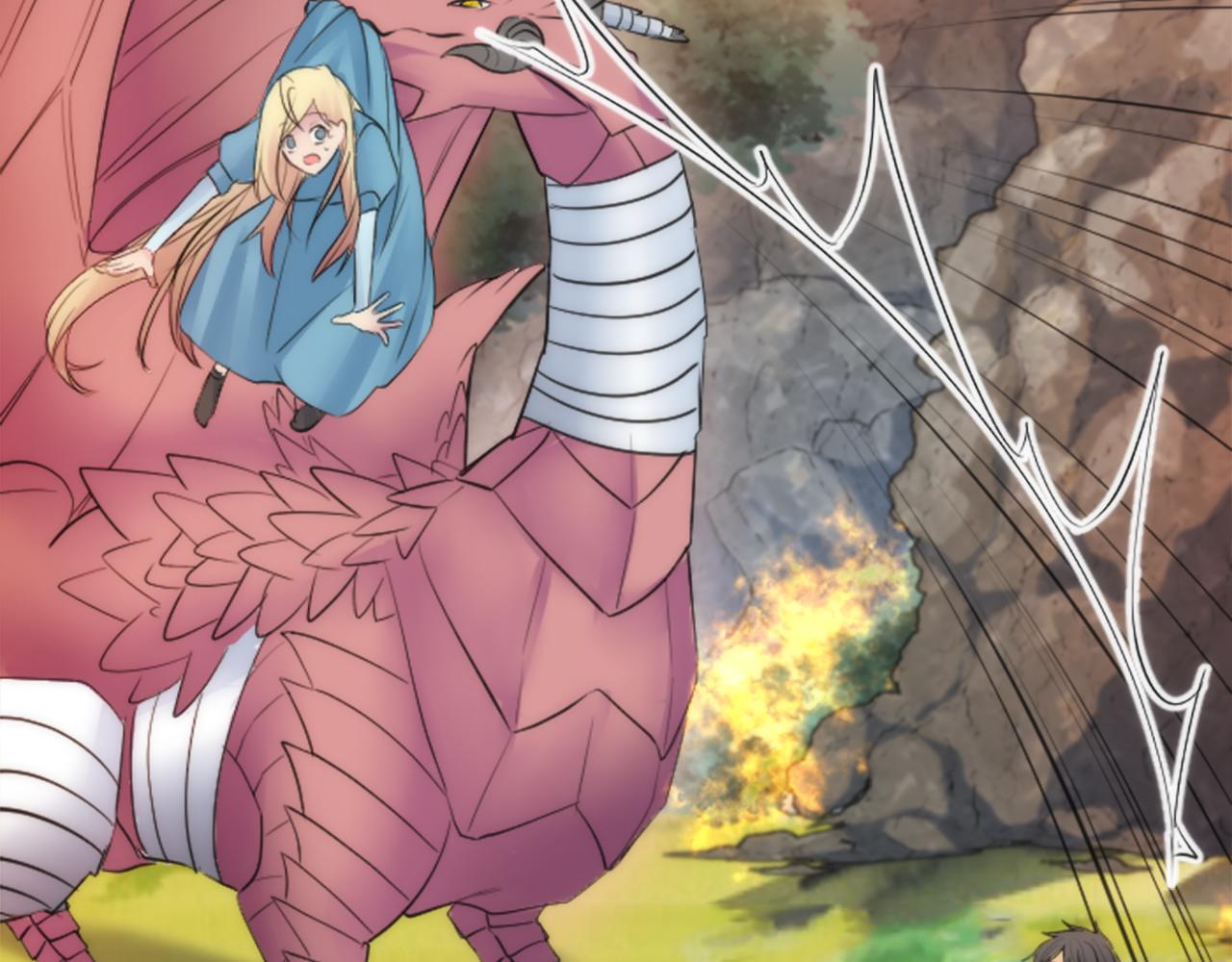 龍王子的女僕新娘 - 第47話 再次失去(2/3) - 6