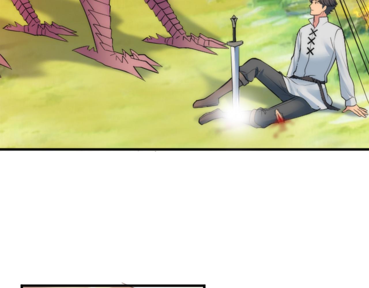 龍王子的女僕新娘 - 第47話 再次失去(2/3) - 7