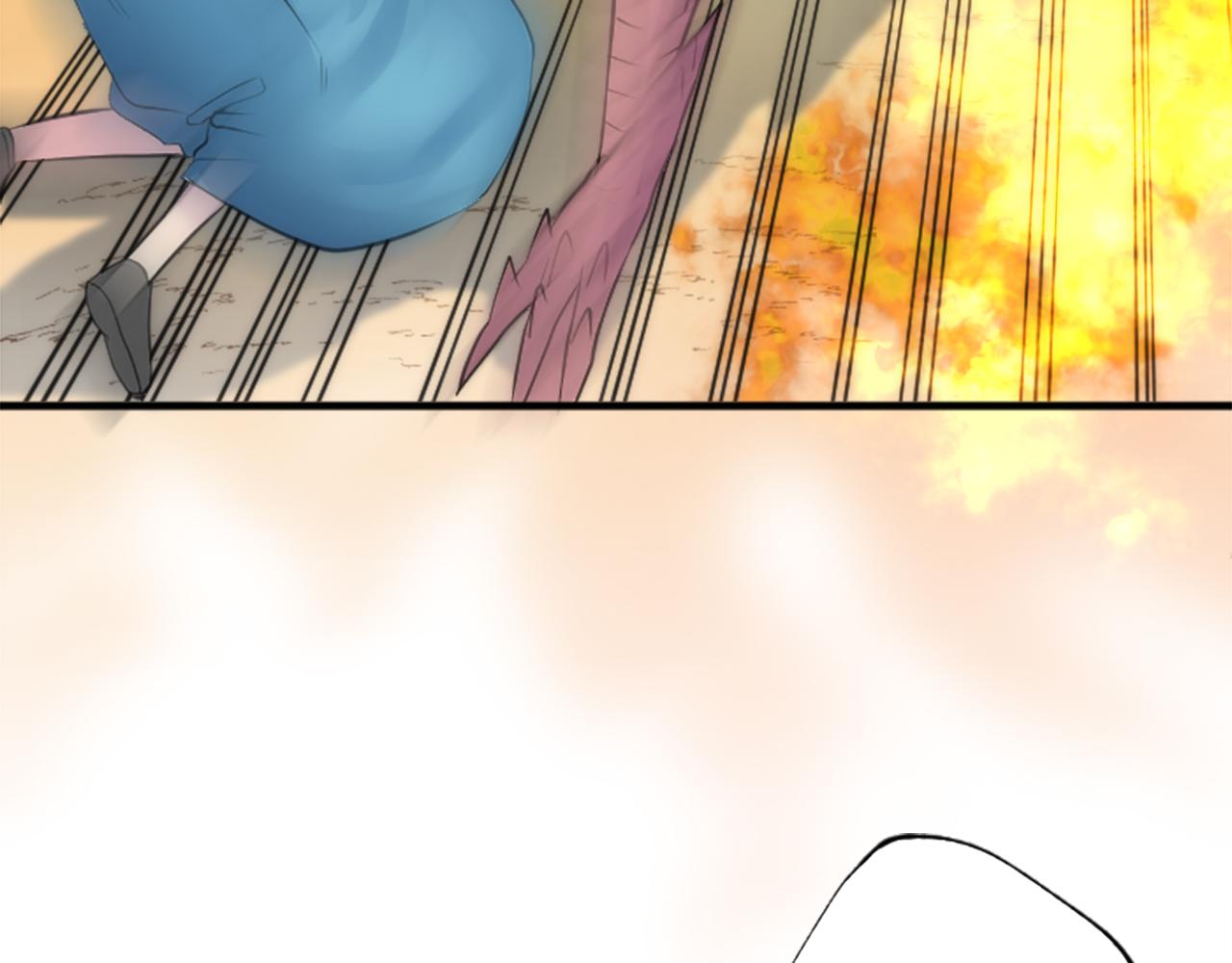 龍王子的女僕新娘 - 第47話 再次失去(2/3) - 7