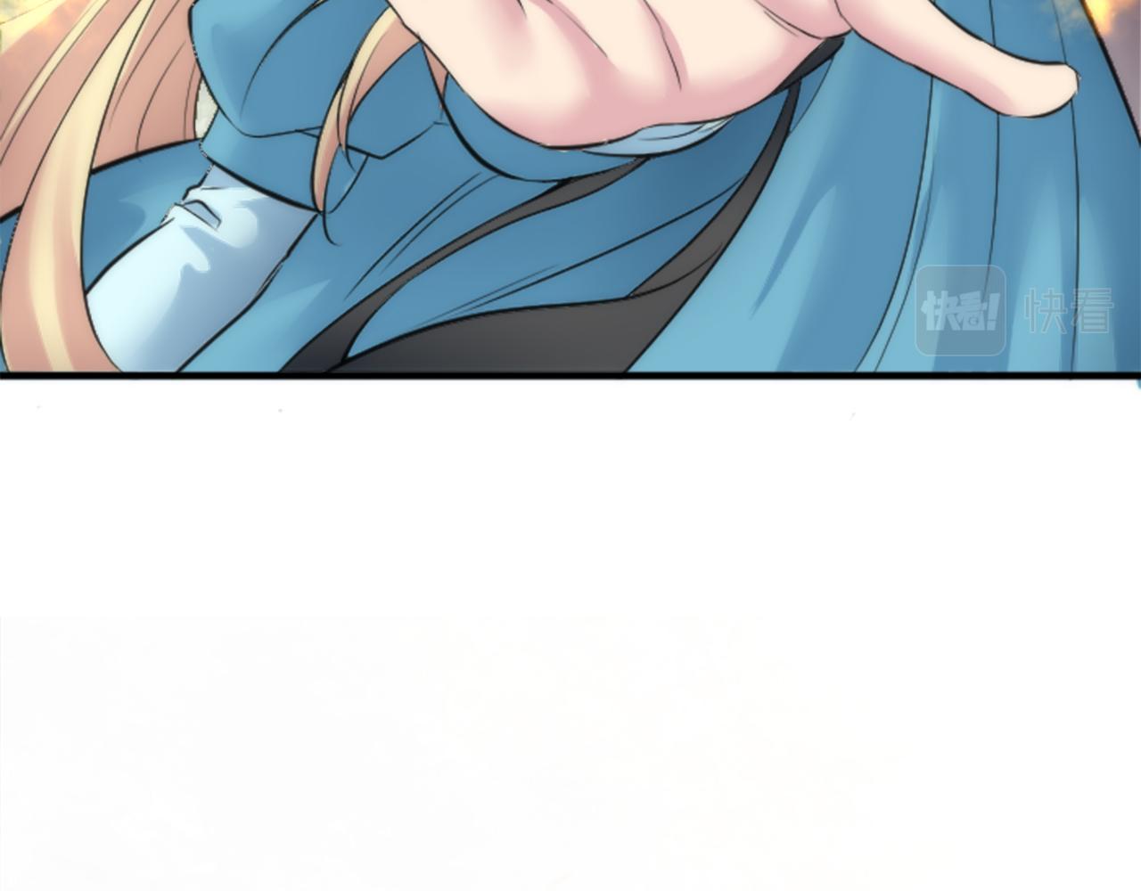 龍王子的女僕新娘 - 第47話 再次失去(2/3) - 1