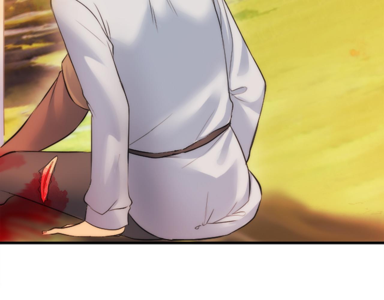 龍王子的女僕新娘 - 第47話 再次失去(2/3) - 5