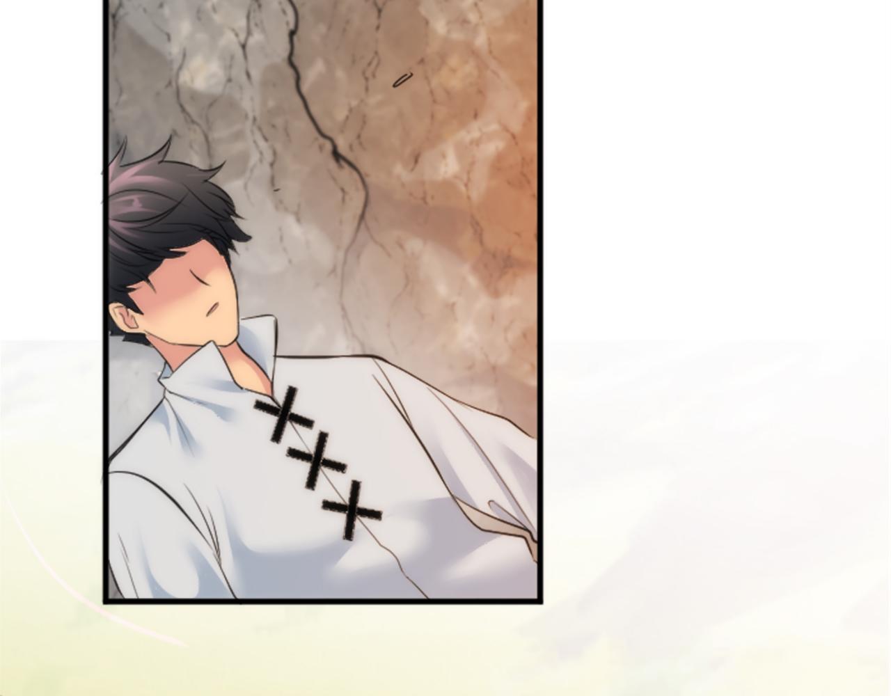 龍王子的女僕新娘 - 第47話 再次失去(2/3) - 1