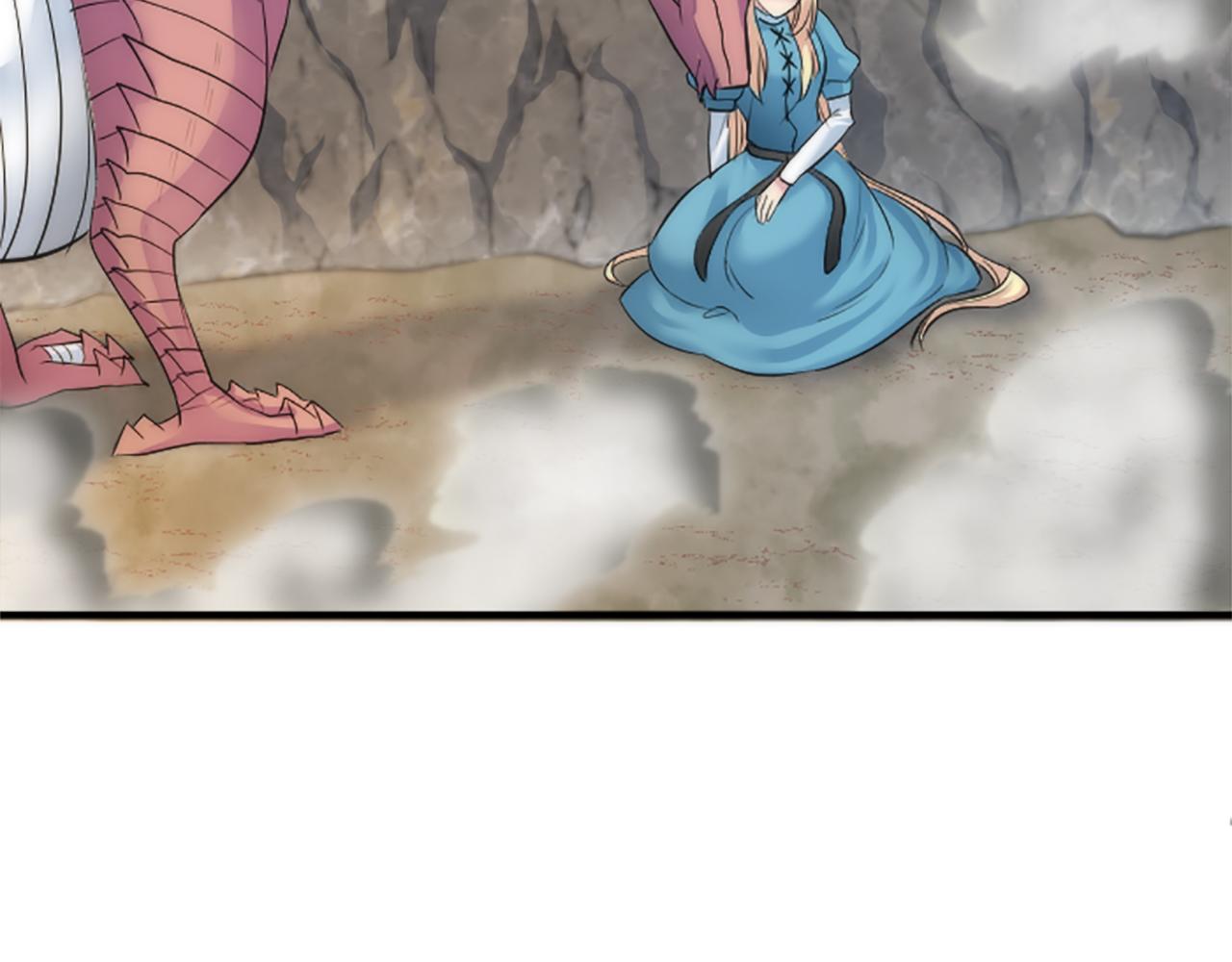 龍王子的女僕新娘 - 第47話 再次失去(1/3) - 8