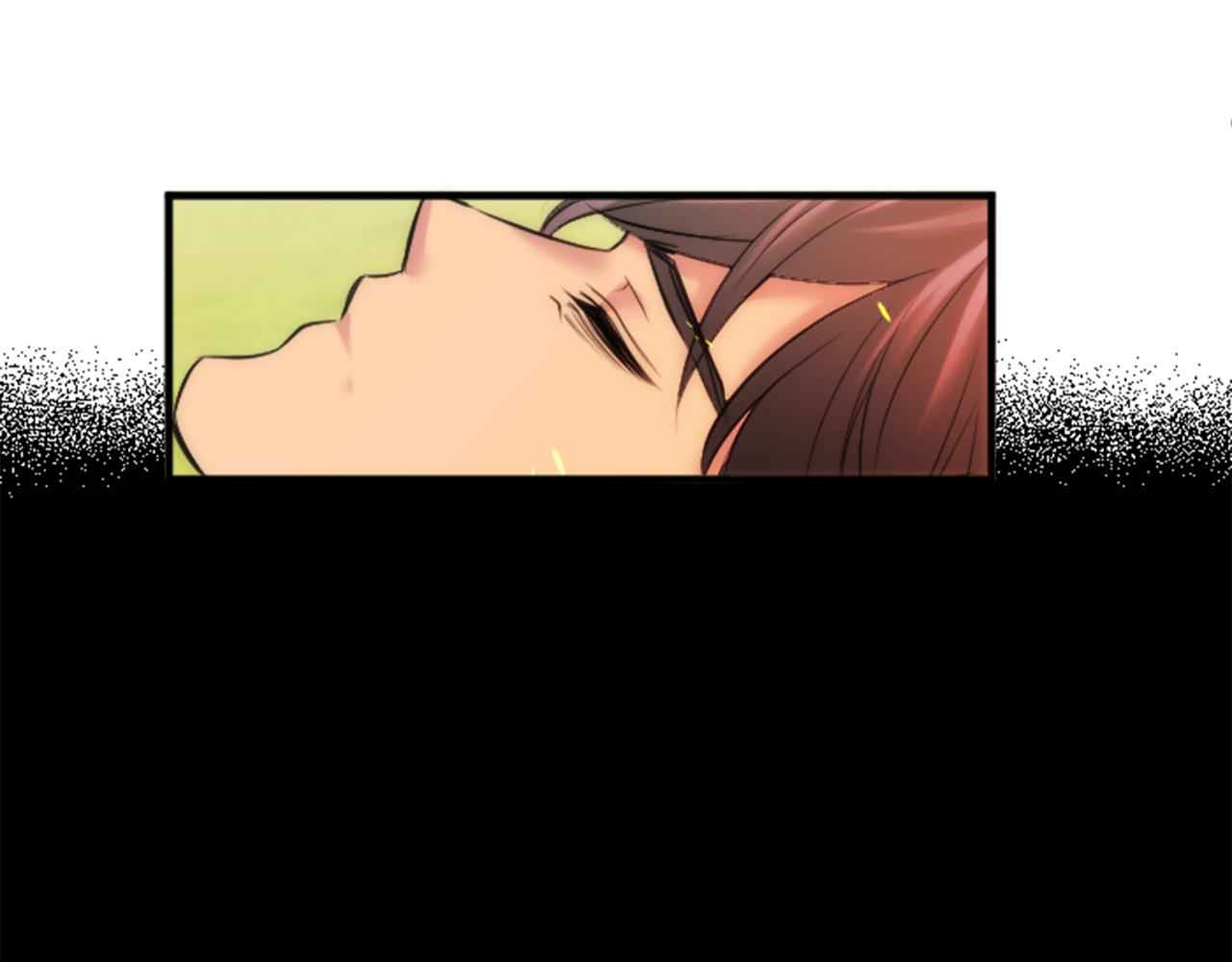 龍王子的女僕新娘 - 第47話 再次失去(2/3) - 6