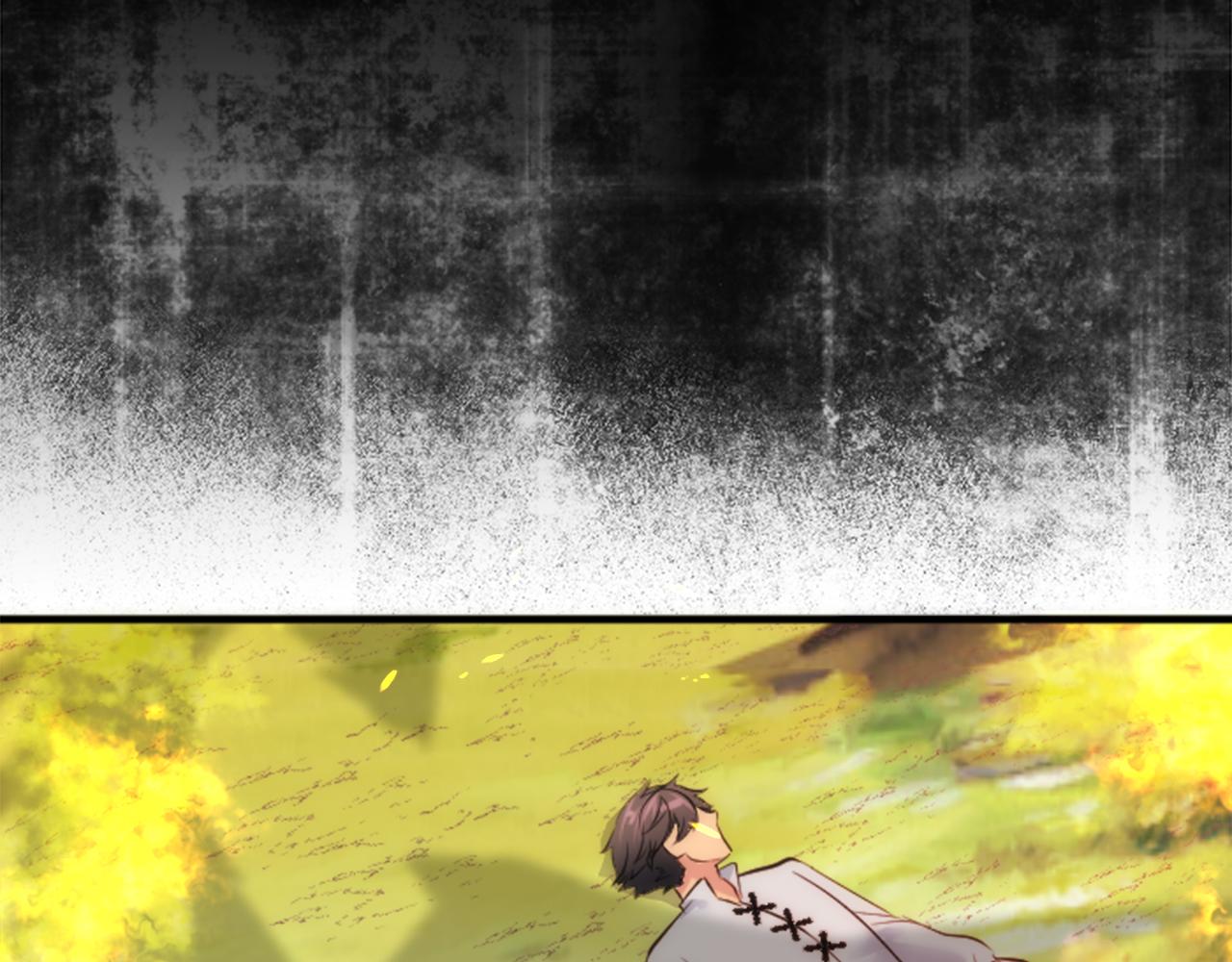 龍王子的女僕新娘 - 第47話 再次失去(2/3) - 1