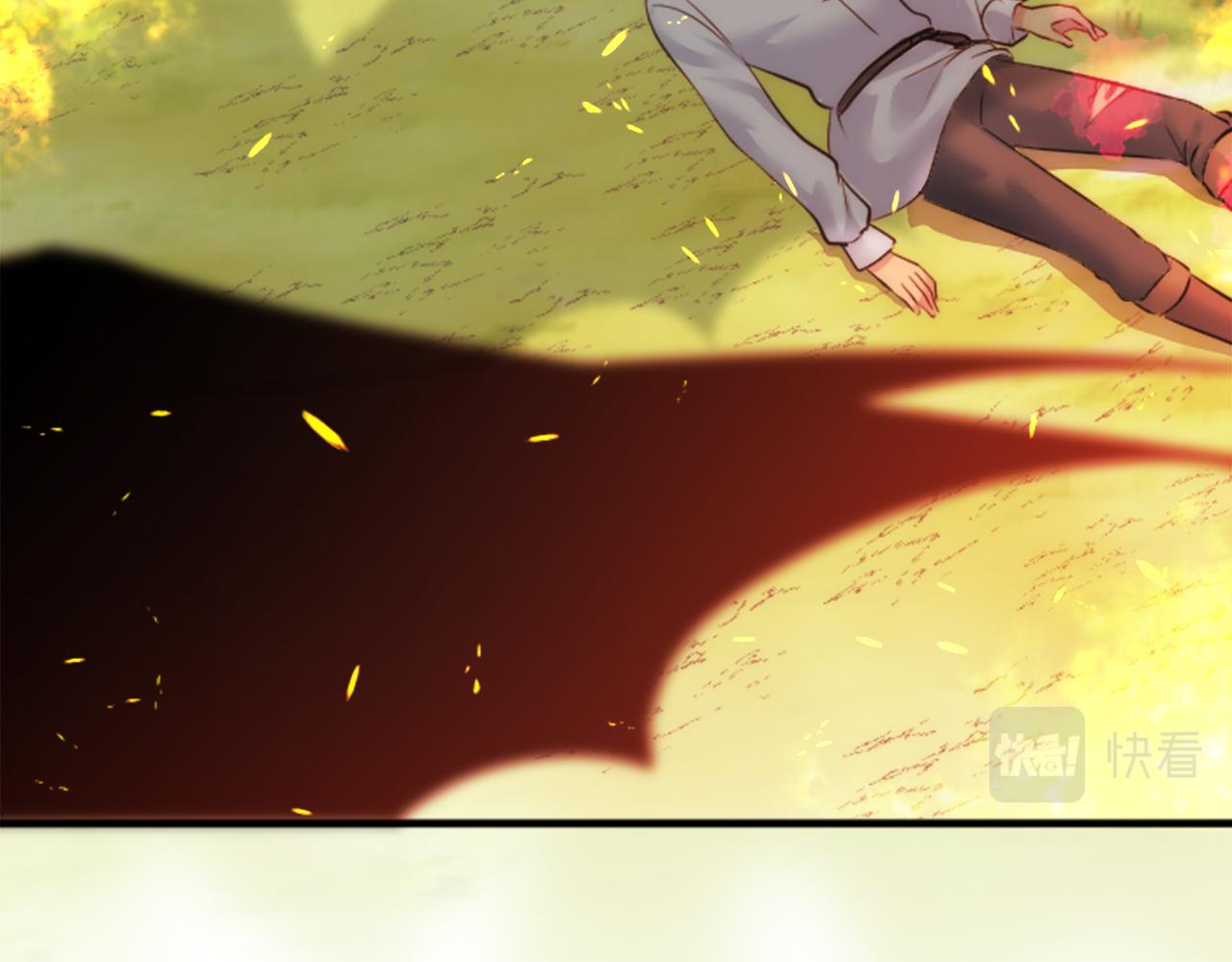 龍王子的女僕新娘 - 第47話 再次失去(2/3) - 2