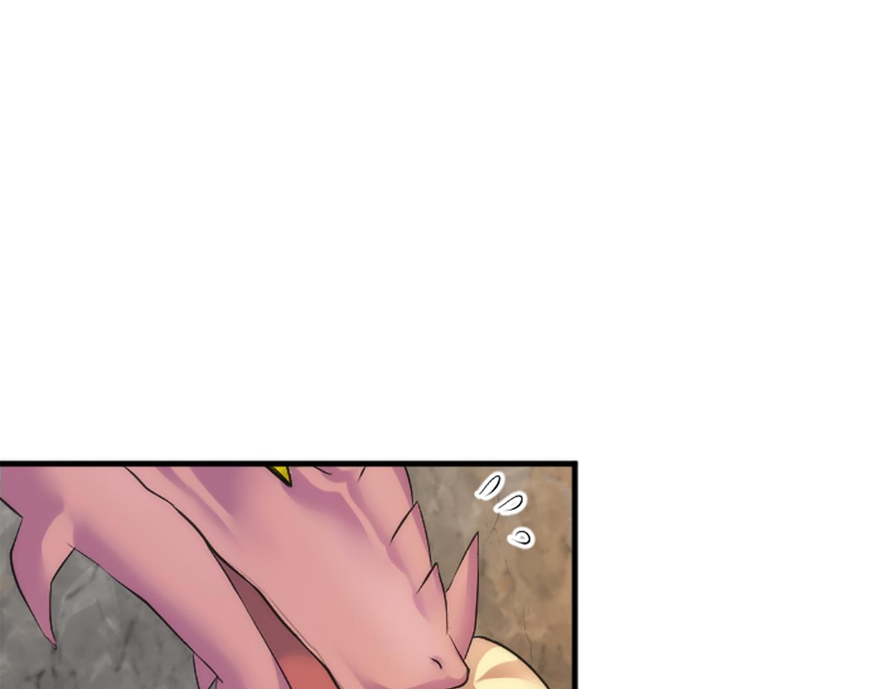 龍王子的女僕新娘 - 第47話 再次失去(1/3) - 1