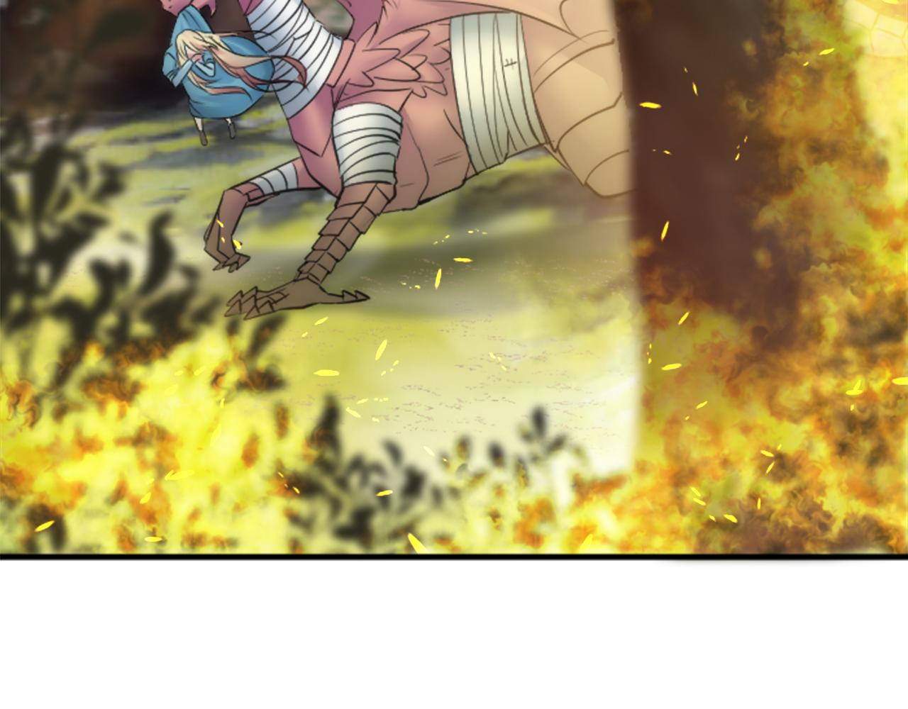 龍王子的女僕新娘 - 第47話 再次失去(2/3) - 7