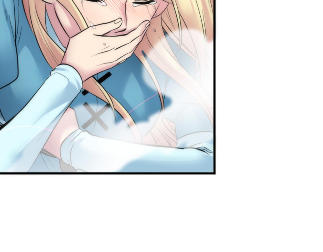 龍王子的女僕新娘 - 第47話 再次失去(2/3) - 1