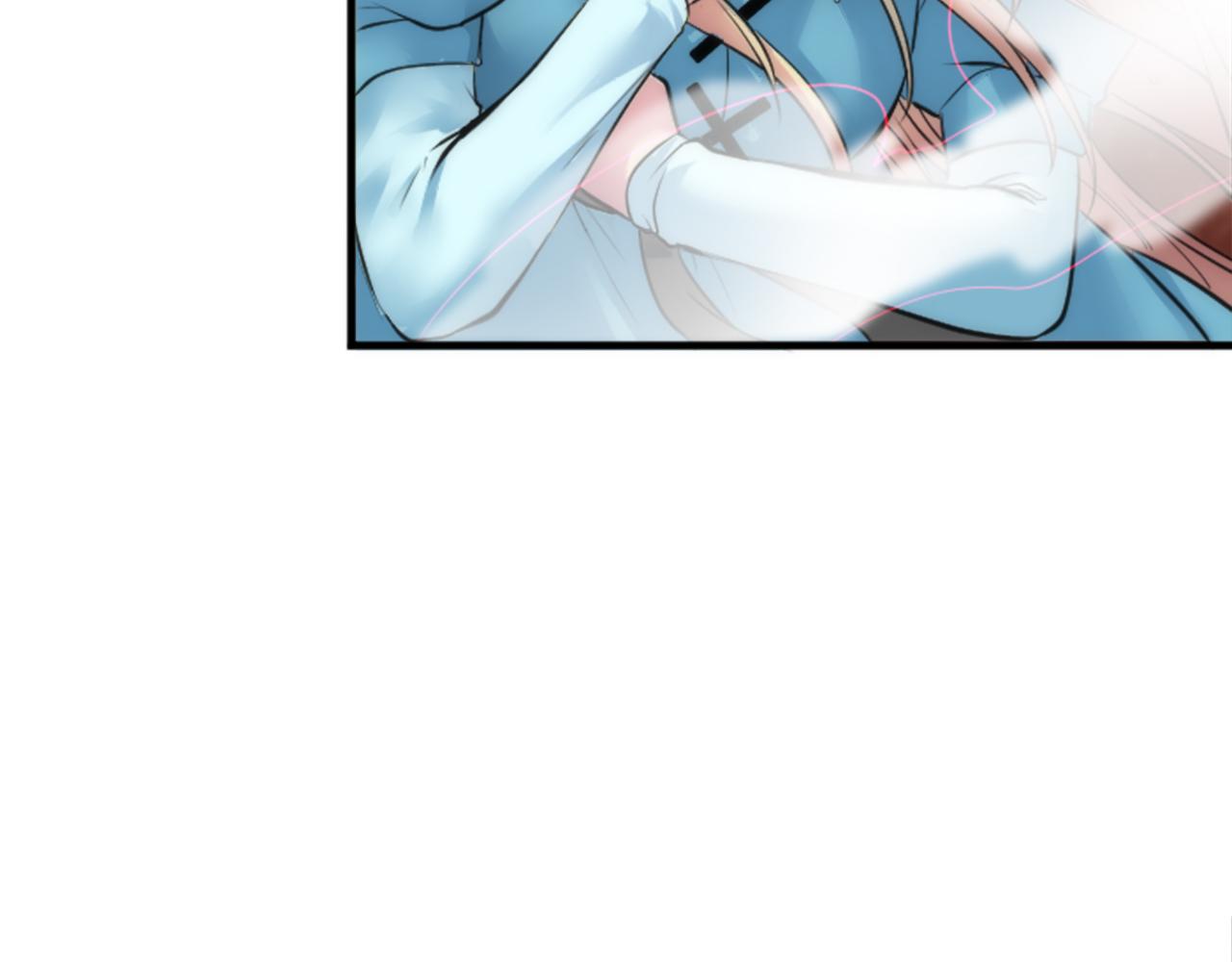 龍王子的女僕新娘 - 第47話 再次失去(2/3) - 3