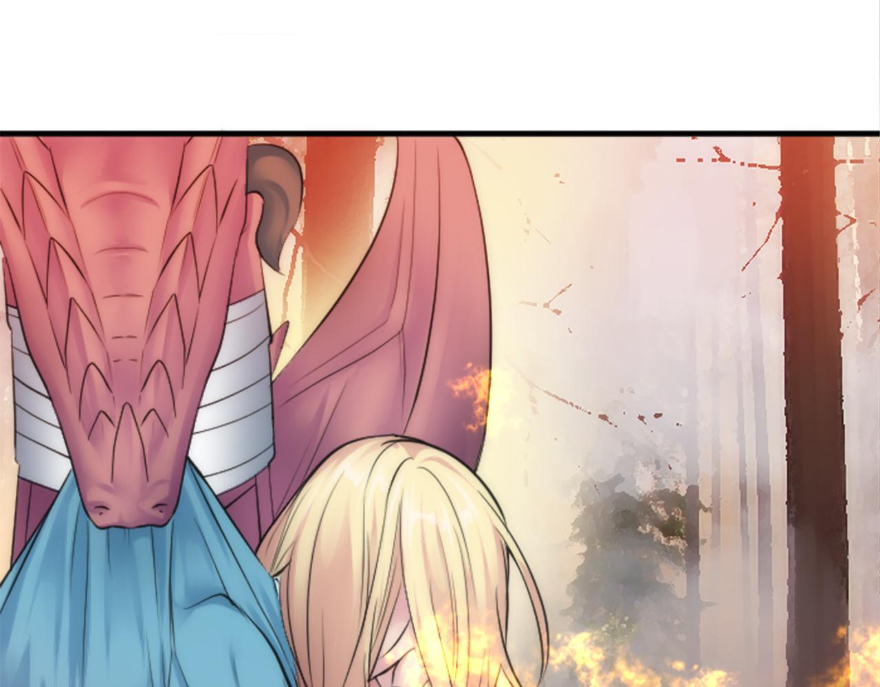 龍王子的女僕新娘 - 第47話 再次失去(2/3) - 4