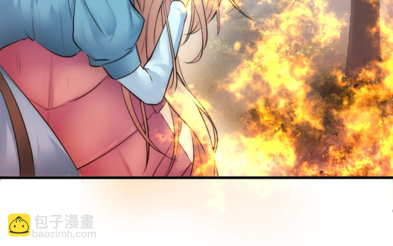 龍王子的女僕新娘 - 第47話 再次失去(2/3) - 5