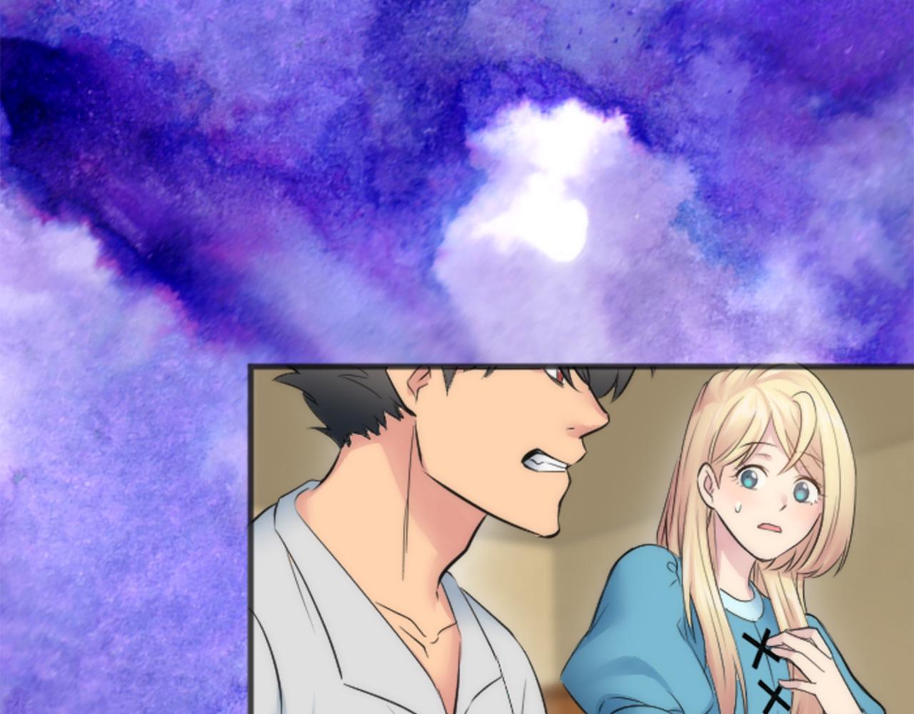 龍王子的女僕新娘 - 第49話 會好起來的(3/3) - 5