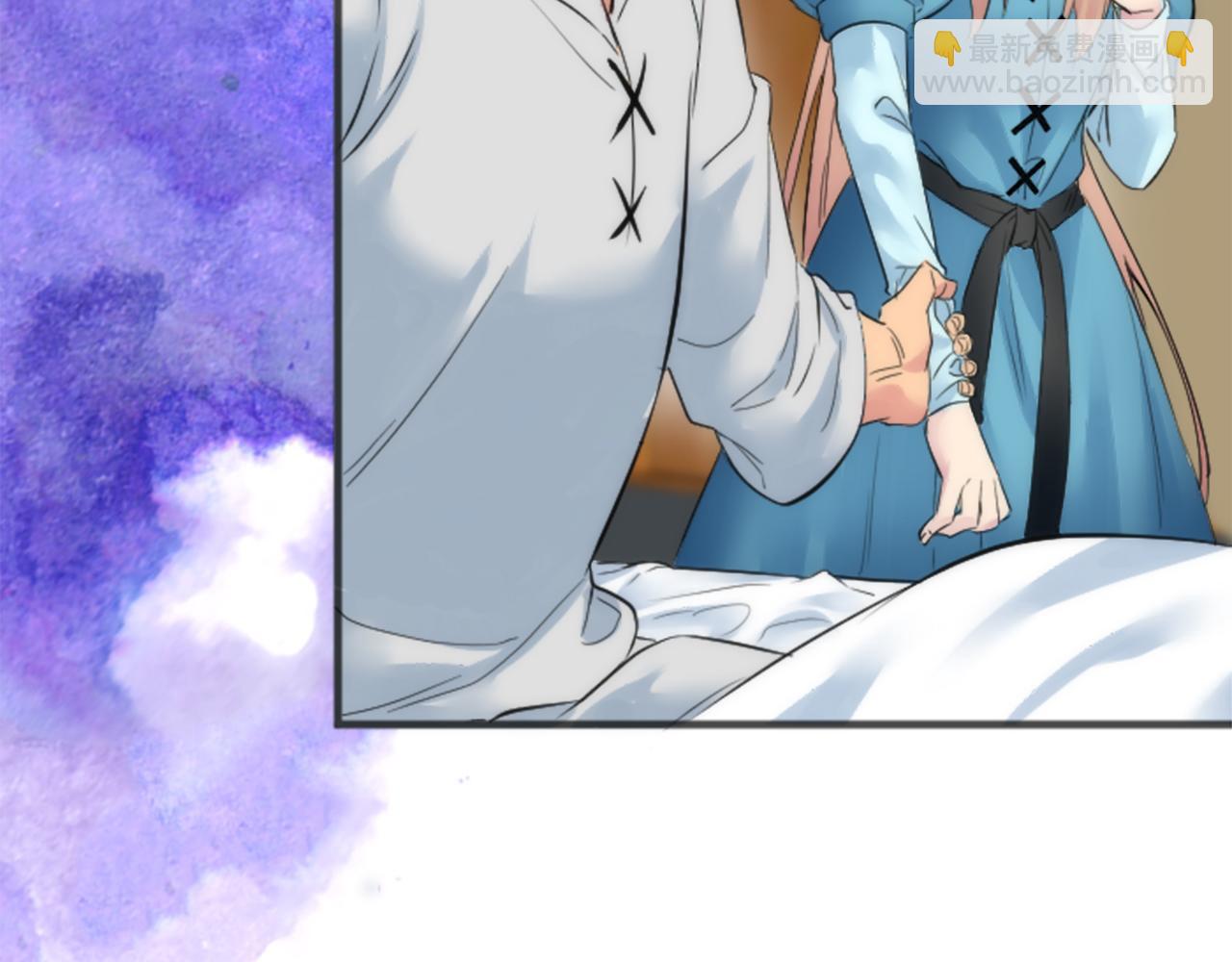 龍王子的女僕新娘 - 第49話 會好起來的(3/3) - 1