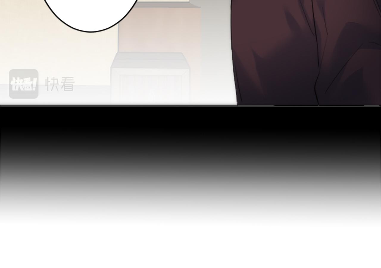 龍王子的女僕新娘 - 第49話 會好起來的(3/3) - 4