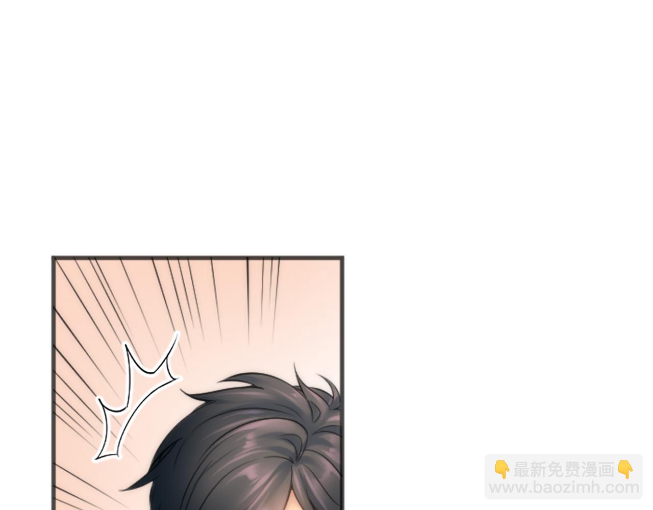 龍王子的女僕新娘 - 第49話 會好起來的(3/3) - 5