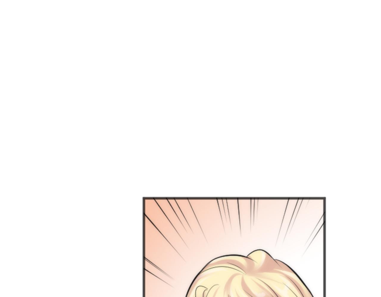 龍王子的女僕新娘 - 第49話 會好起來的(3/3) - 2