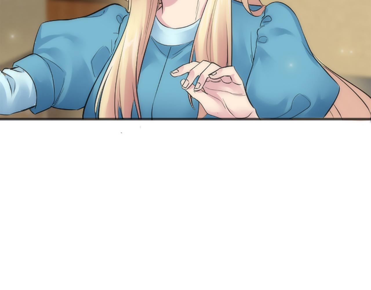 龍王子的女僕新娘 - 第49話 會好起來的(1/3) - 4