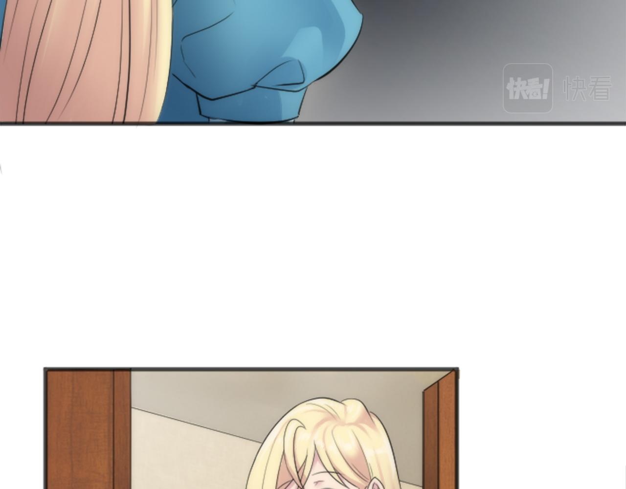 龍王子的女僕新娘 - 第49話 會好起來的(1/3) - 8