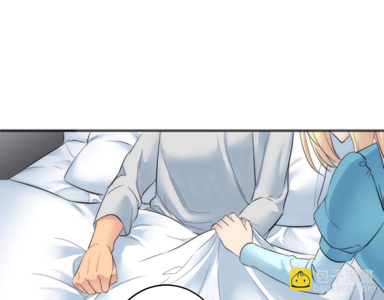 龍王子的女僕新娘 - 第49話 會好起來的(1/3) - 6