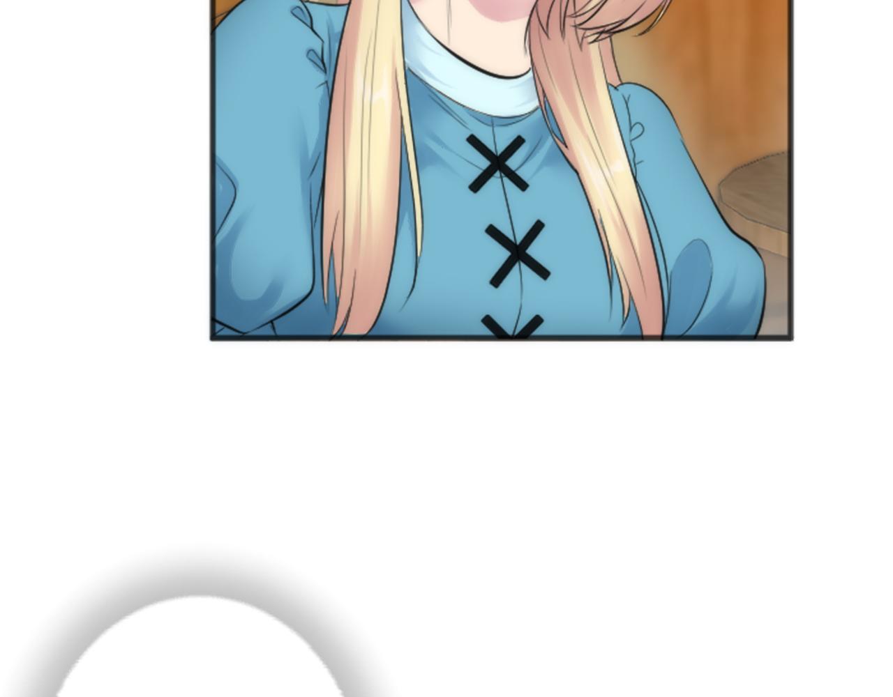 龍王子的女僕新娘 - 第49話 會好起來的(2/3) - 7