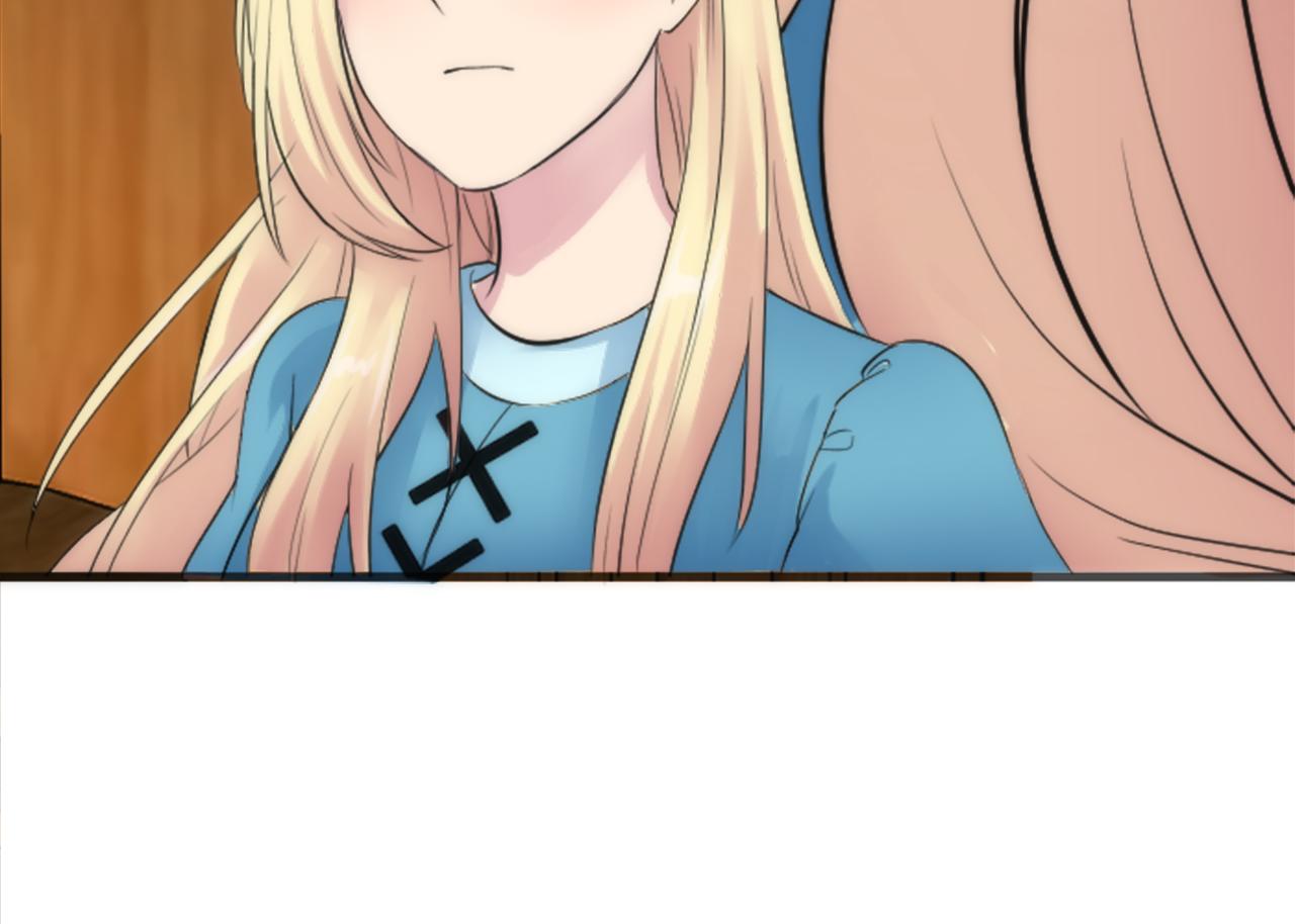 龍王子的女僕新娘 - 第49話 會好起來的(2/3) - 4