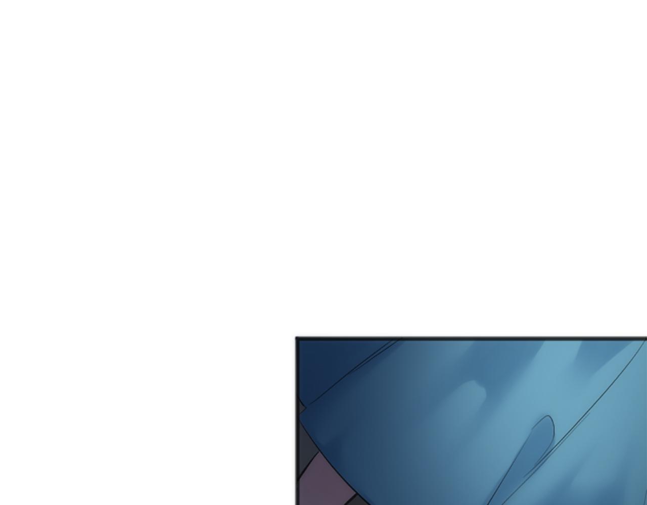 龍王子的女僕新娘 - 第49話 會好起來的(1/3) - 6