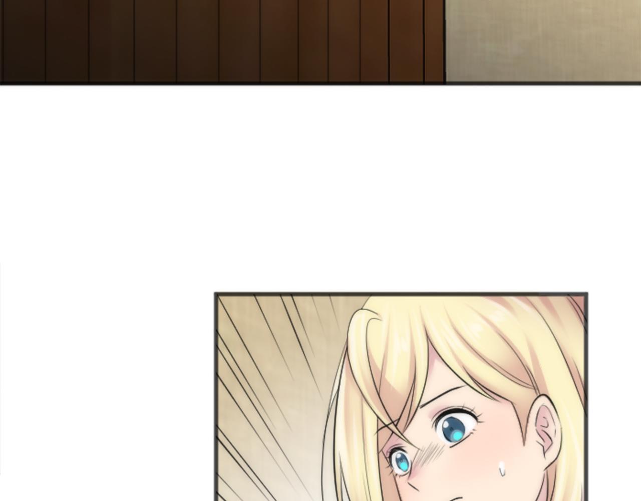 龍王子的女僕新娘 - 第49話 會好起來的(2/3) - 5