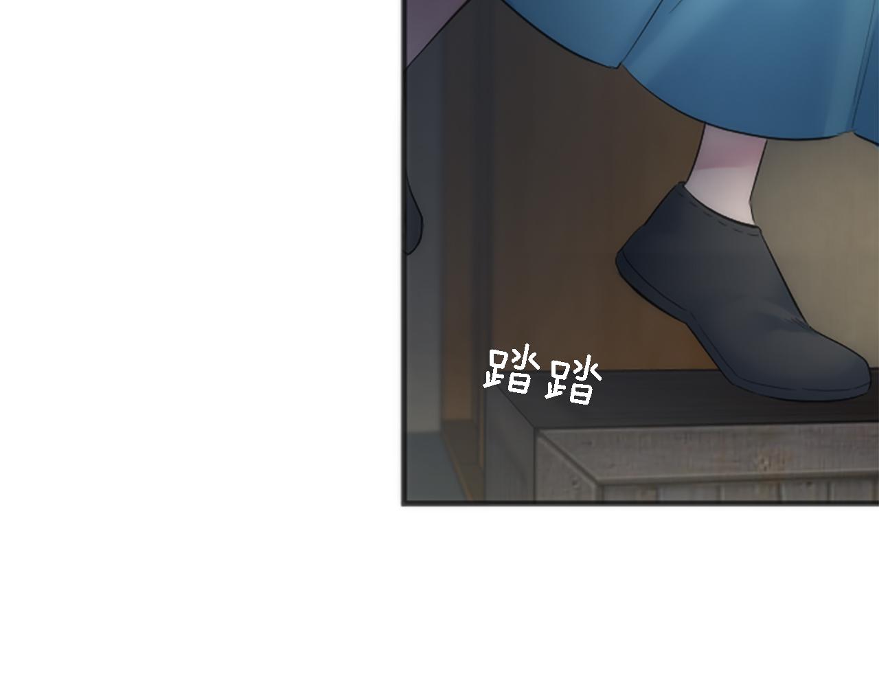 龍王子的女僕新娘 - 第49話 會好起來的(1/3) - 7