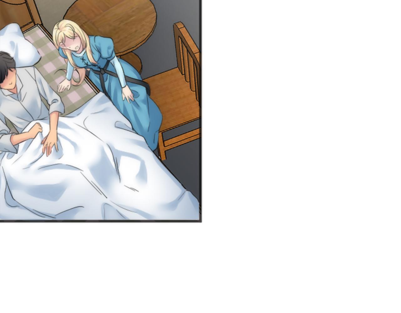 龍王子的女僕新娘 - 第49話 會好起來的(2/3) - 8