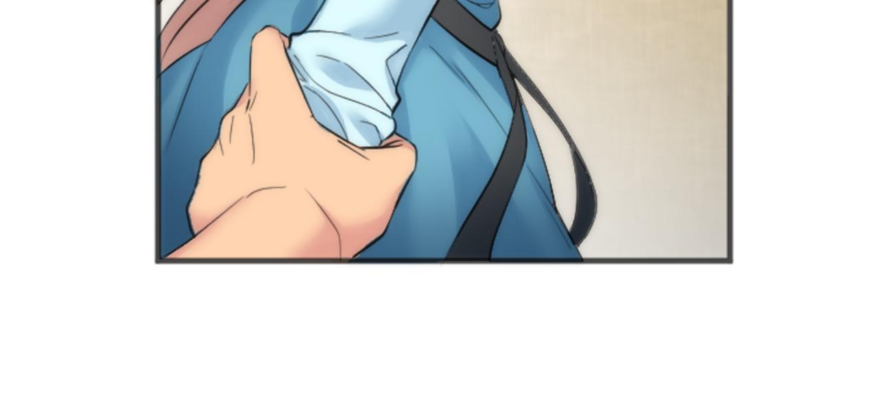 龍王子的女僕新娘 - 第49話 會好起來的(2/3) - 3