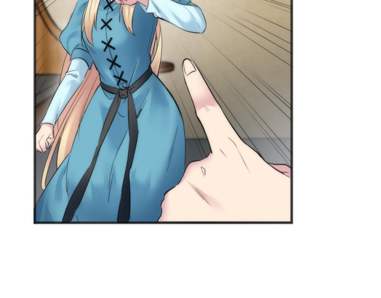 龍王子的女僕新娘 - 第49話 會好起來的(2/3) - 1