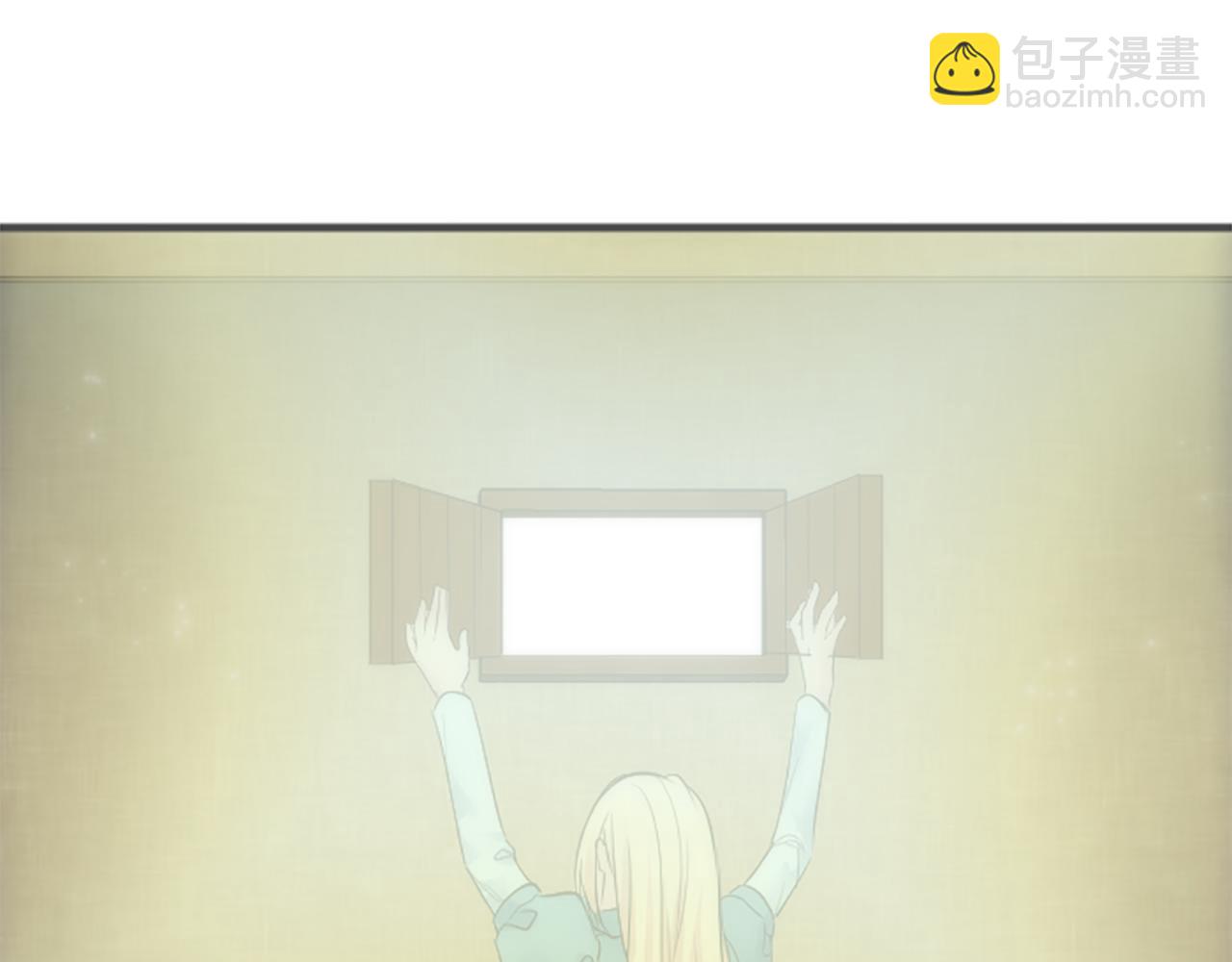 龍王子的女僕新娘 - 第49話 會好起來的(1/3) - 8