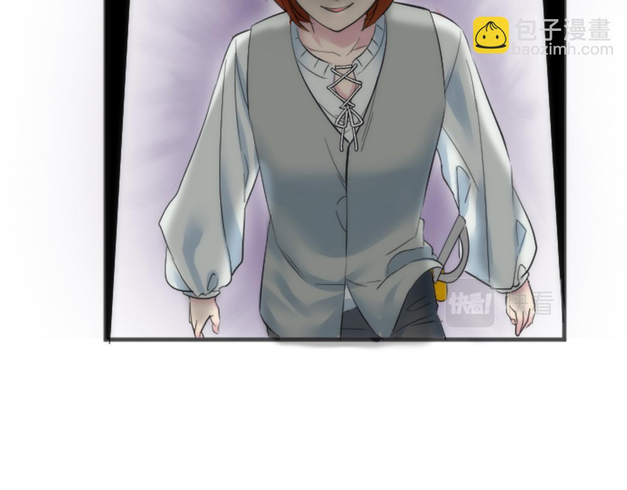 龍王子的女僕新娘 - 第49話 會好起來的(2/3) - 3