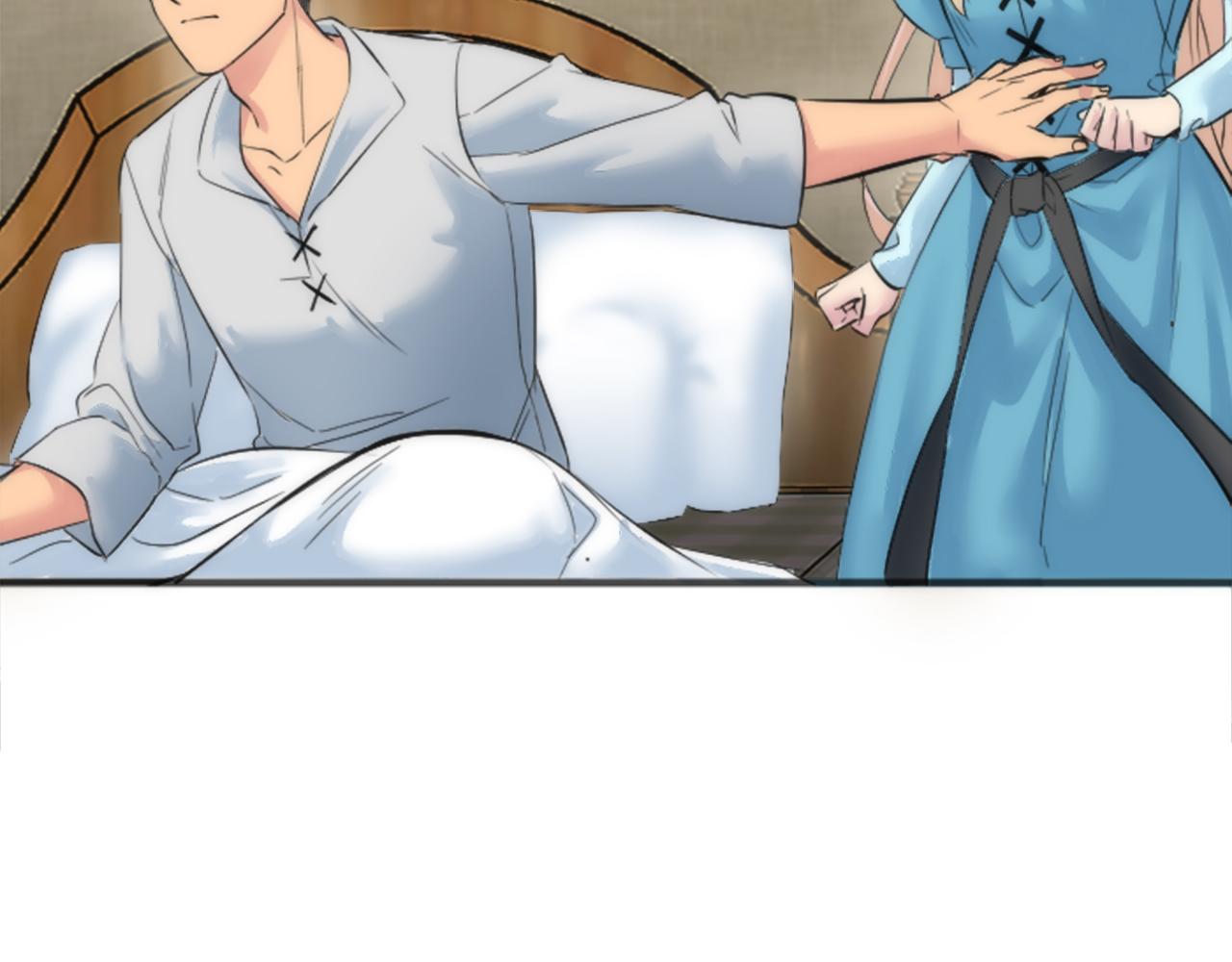 龍王子的女僕新娘 - 第49話 會好起來的(2/3) - 5