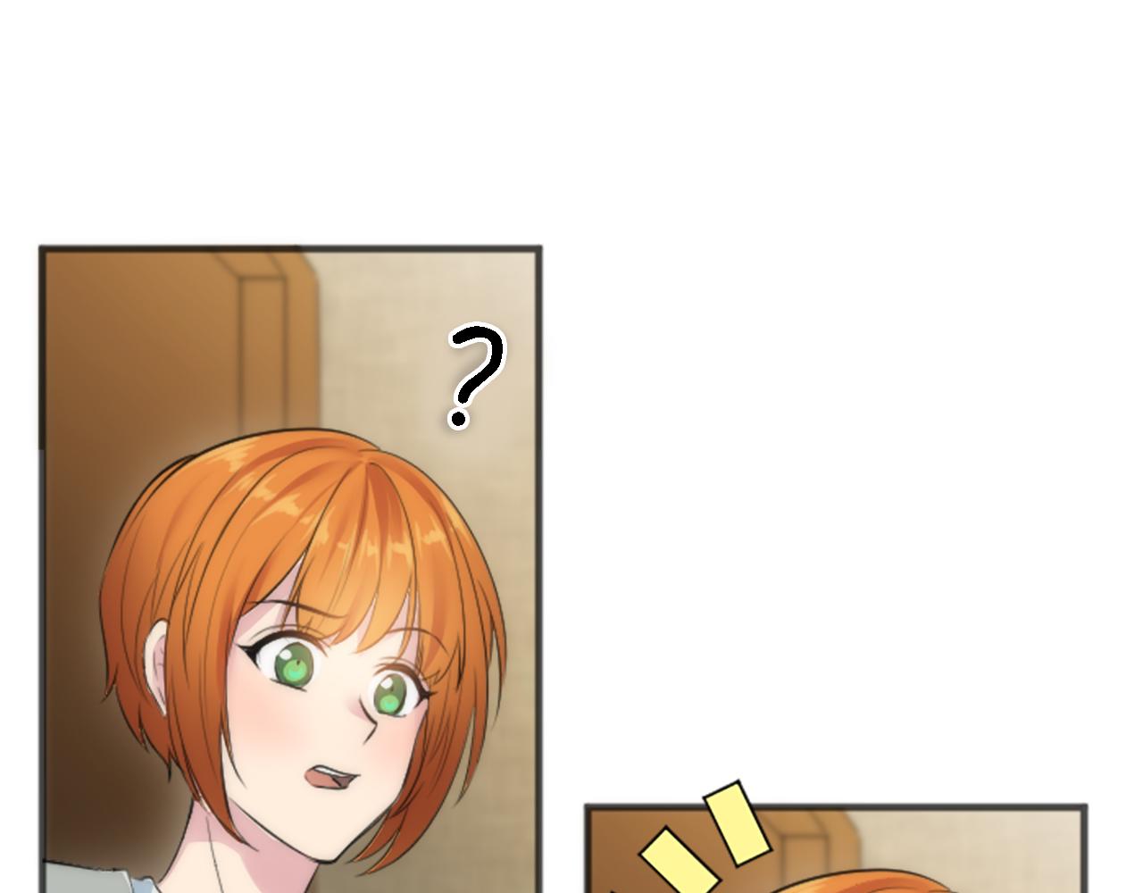 龍王子的女僕新娘 - 第49話 會好起來的(2/3) - 6