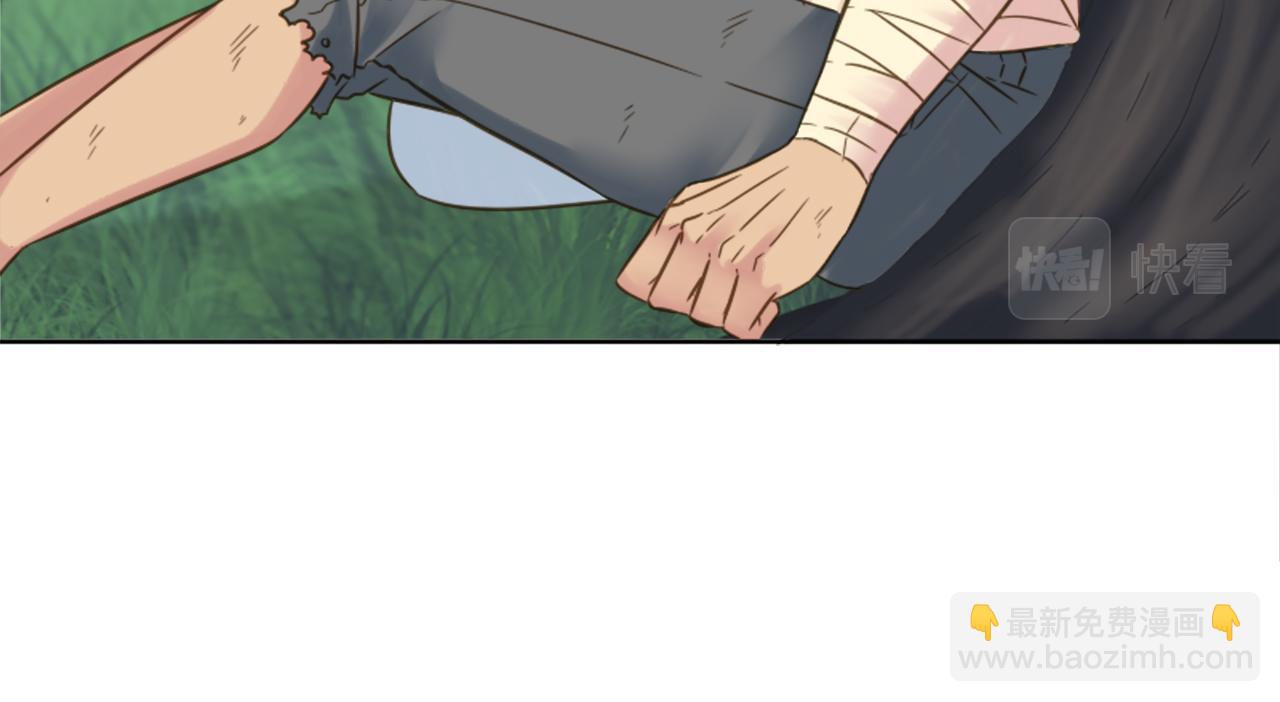 龍王子的女僕新娘 - 第5話 你最好別跑！(1/4) - 2