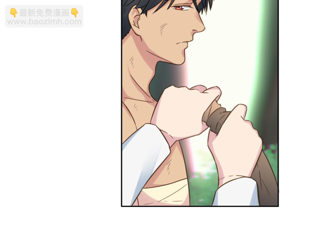 龍王子的女僕新娘 - 第5話 你最好別跑！(1/4) - 4