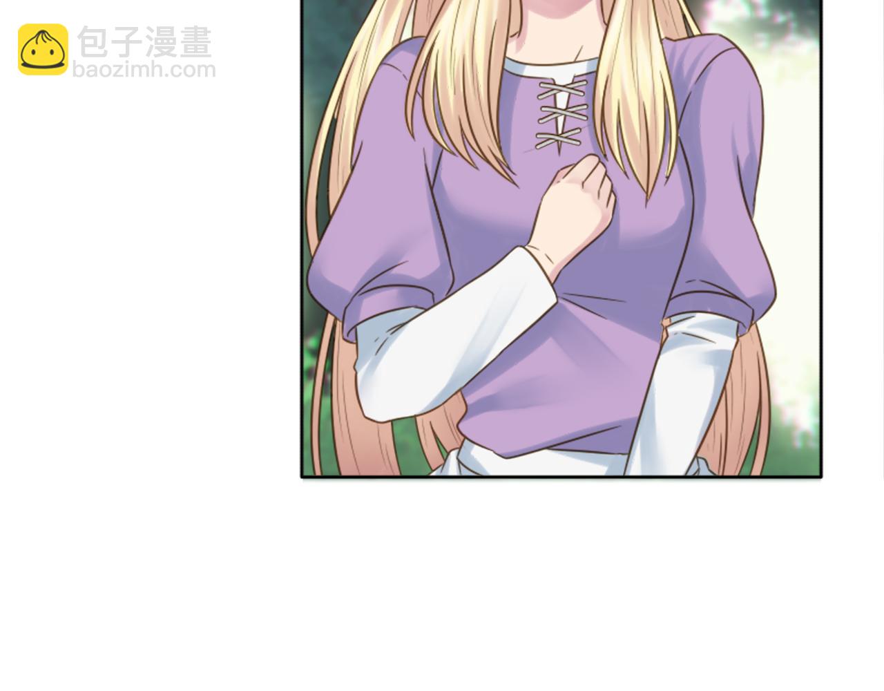 龍王子的女僕新娘 - 第5話 你最好別跑！(1/4) - 6