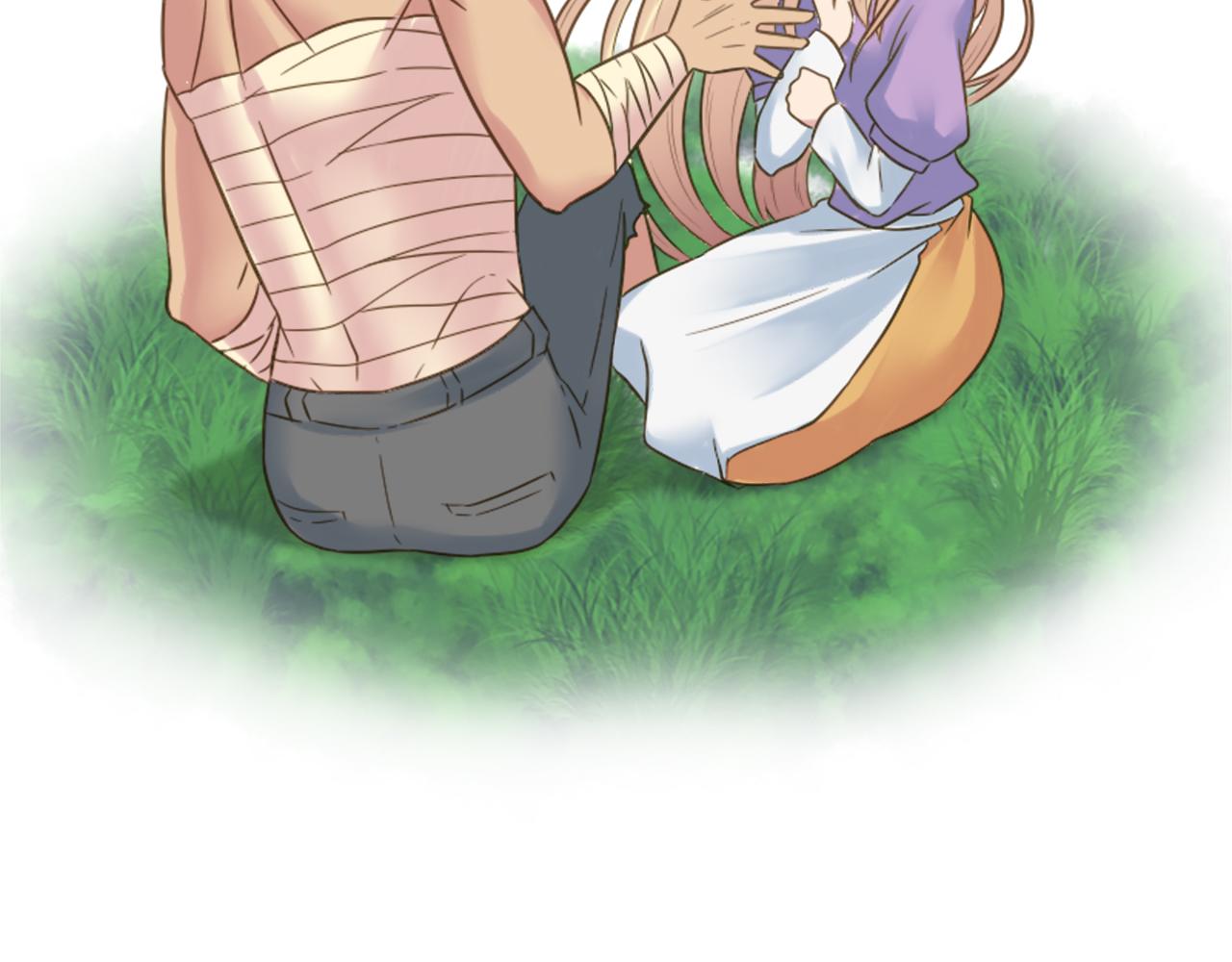 龍王子的女僕新娘 - 第5話 你最好別跑！(1/4) - 1