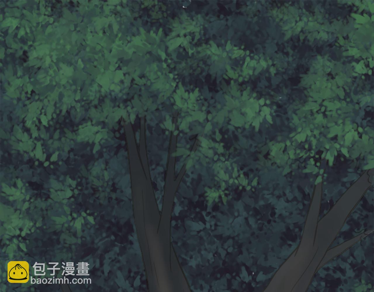 龍王子的女僕新娘 - 第5話 你最好別跑！(1/4) - 5