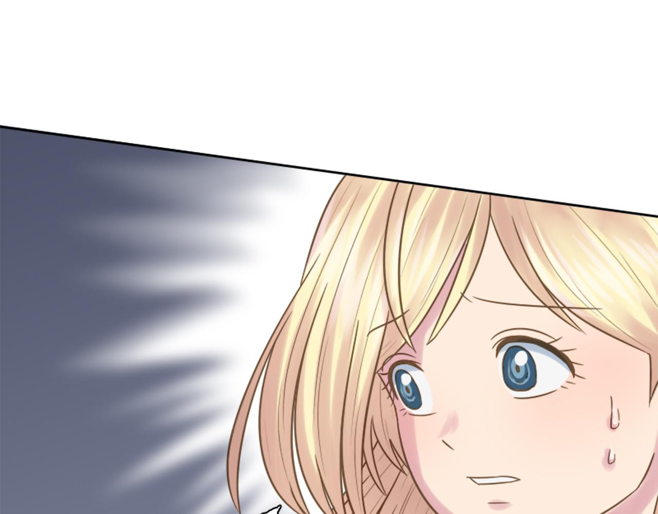 龍王子的女僕新娘 - 第5話 你最好別跑！(2/4) - 6